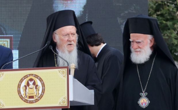 Γράμμα του Παναγ. Οικουμενικού Πατριάρχου προς τον νοσούντα Αρχιεπίσκοπο Κρήτης