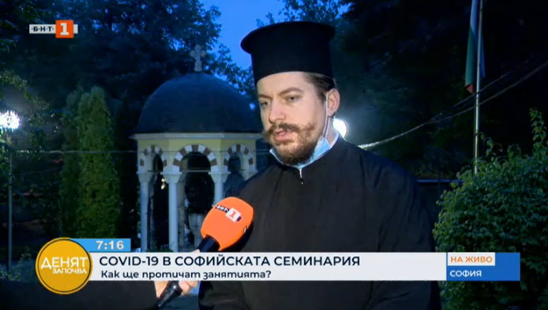 Коронавирус в Софийската семинария – заразени са преподавател и ученик