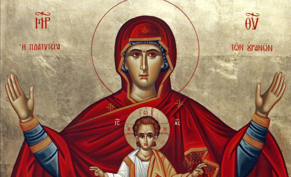 والِدَةُ الإلَهِ في الإيقونة (٩)