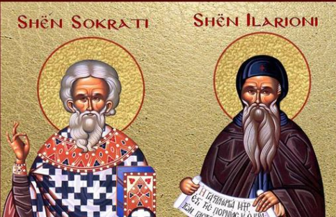 Dëshmorët Sokrati e Theodhota