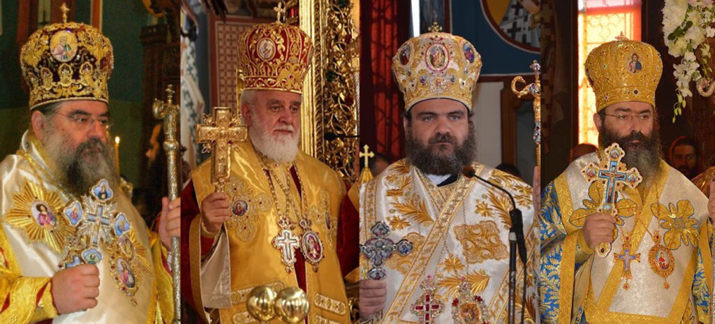 Η άλλη πλευρά για τη μνημόνευση του Μητροπολίτη Επιφανίου από τον Αρχιεπίσκοπο Κύπρου