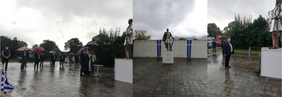 Τίμησαν τη μνήμη του Παύλου Μελά στο Πωγώνι της Ηπείρου