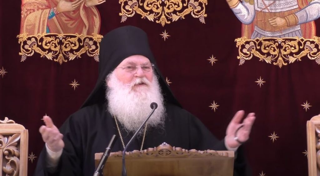 Ο Γέροντας Εφραίμ στα ΔΗΜΗΤΡΙΑ 2020