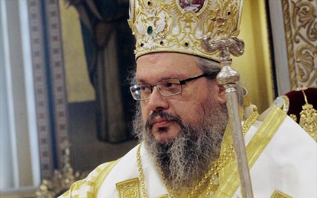 Επίσημη Παρουσίαση του 3ου Τεύχους του Περιοδικού “ΑΧΙΛΛΙΟΥ ΠΟΛΙΣ”