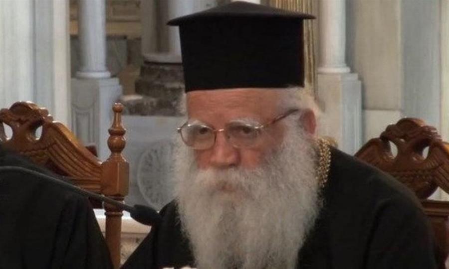 Μητροπολίτης Κυθήρων: Το μήνυμα της Κυριακής (ΗΧΗΤΙΚΟ)