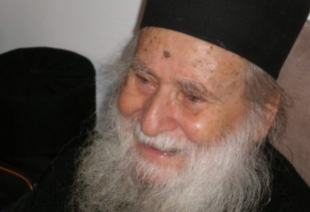 Ο άγ. Μάξιμος Ομολογητής εμφανίζεται και του ερμηνεύει δυσνόητο χωρίο!