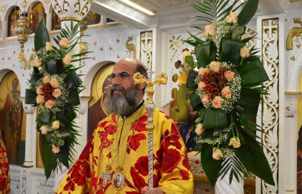 “Πολυχρόνιον ποιήσαι Κύριος ο Θεός τον Παναγιώτατον”