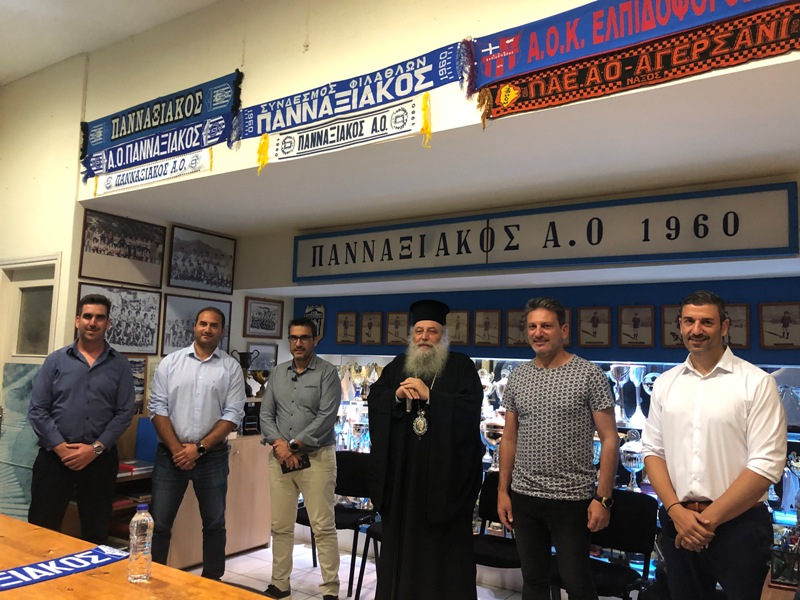 Η ΦΩΤΟΓΡΑΦΙΑ ΤΗΣ ΗΜΕΡΑΣ: Ευλογία στην ομάδα