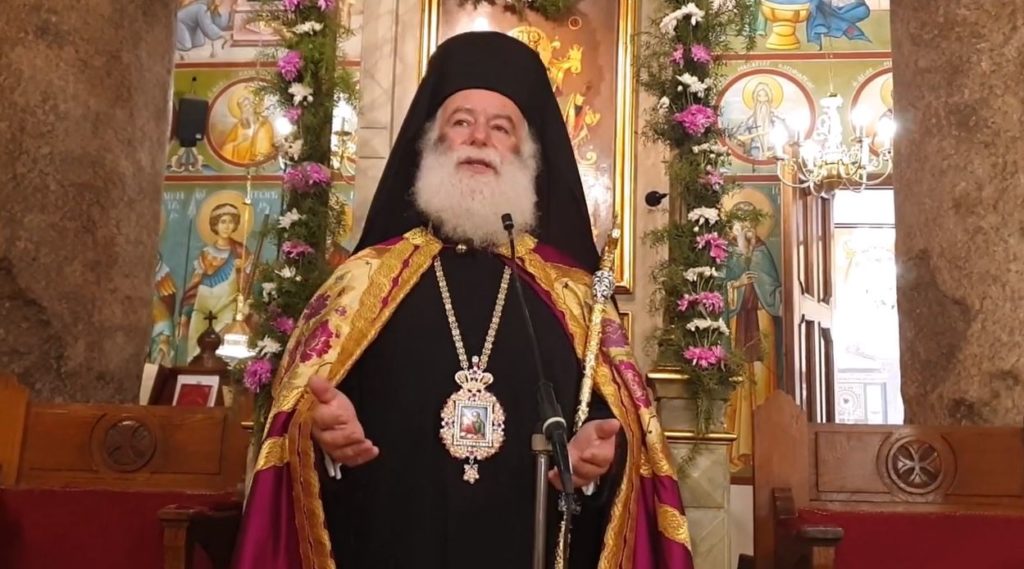 Μήνυμα ειρήνης στη Μεσόγειο από τον Πατριάρχη Αλεξανδρείας