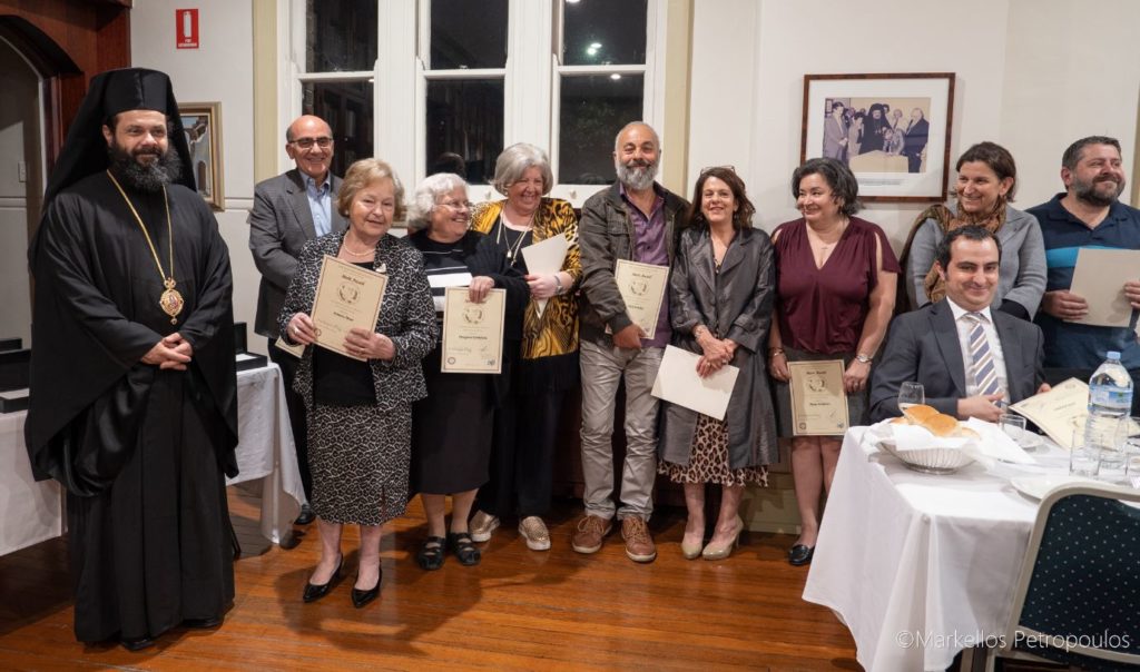 Το Ελληνικό Κέντρο Πρόνοιας τιμά τους εθελοντές του