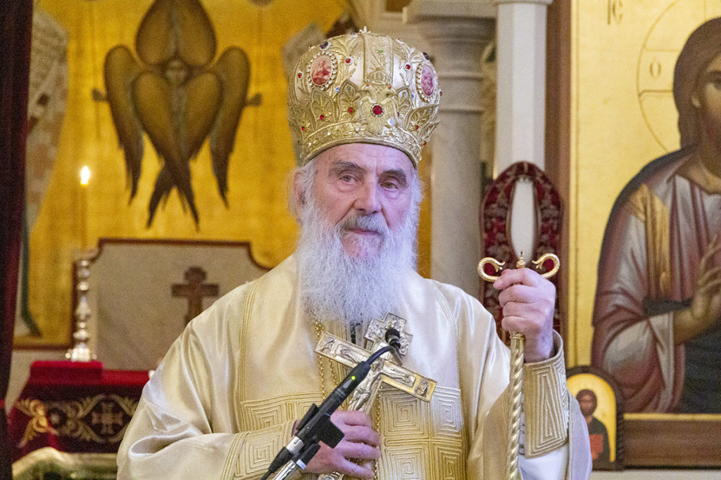 Στη Θεολογική Σχολή Βελιγραδίου ο Πατριάρχης Ειρηναίος