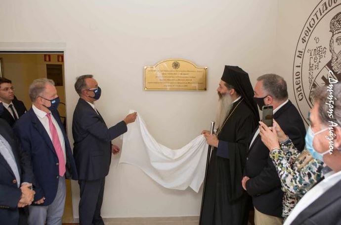 Εγκαινιάστηκε το νεοσύστατο Ωδείο “ΓΕΡΜΑΝΟΣ ο ΜΕΛΩΔΟΣ”