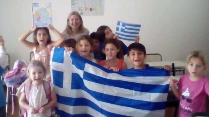 Βιβλία στα ελληνόπουλα της Λατινικής Αμερικής