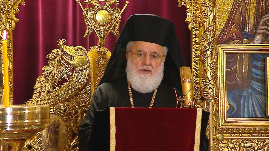 “Ο Αρχιεπίσκοπος Κύπρου θα πρέπει να ανακαλέσει την απόφαση του”