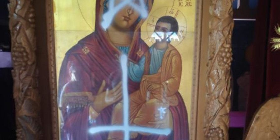 ΚΥΠΡΟΣ: Βεβήλωσαν εικόνα της Παναγίας με σπρέι στο Μιτσερό