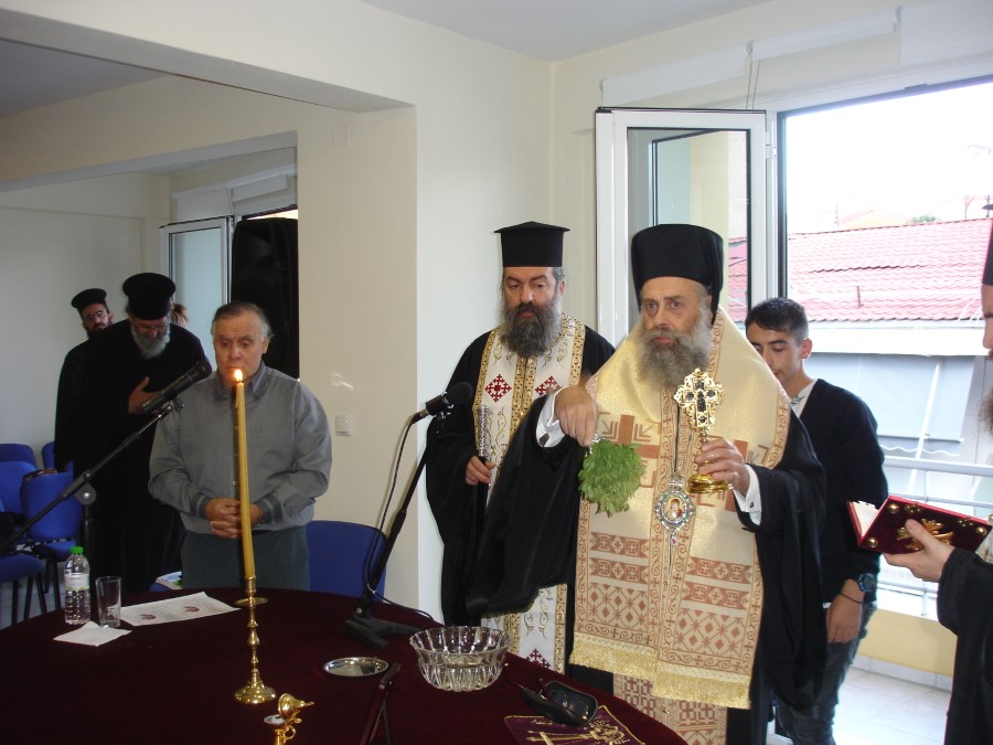 Αγιασμό για τη νέα κατηχητική χρονιά τέλεσε ο Μητροπολίτης Θεσσαλιώτιδος