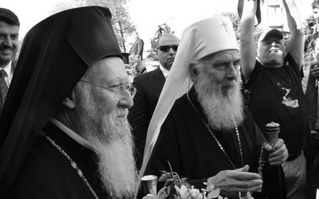 Васељенски Патријарх: Срби да буду поносни на патријарха Иринеја