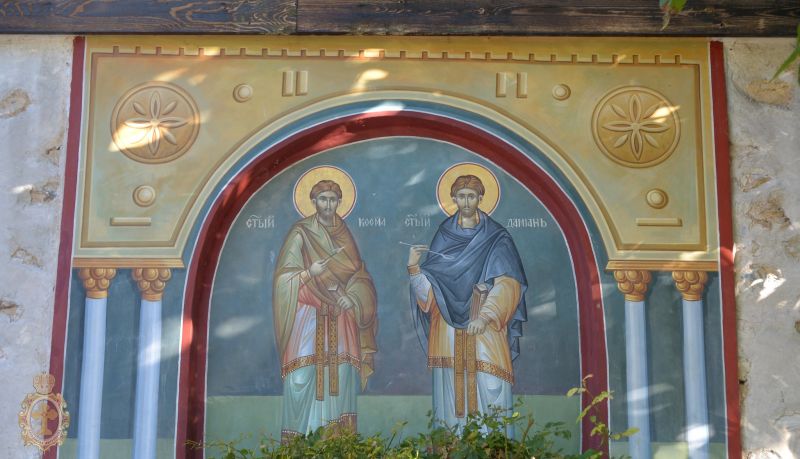 Архиерейска света Литургия в Кукленската света обител „Свв. Козма и Дамян“