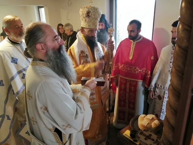 Слава параклиса у манастиру Суводолу