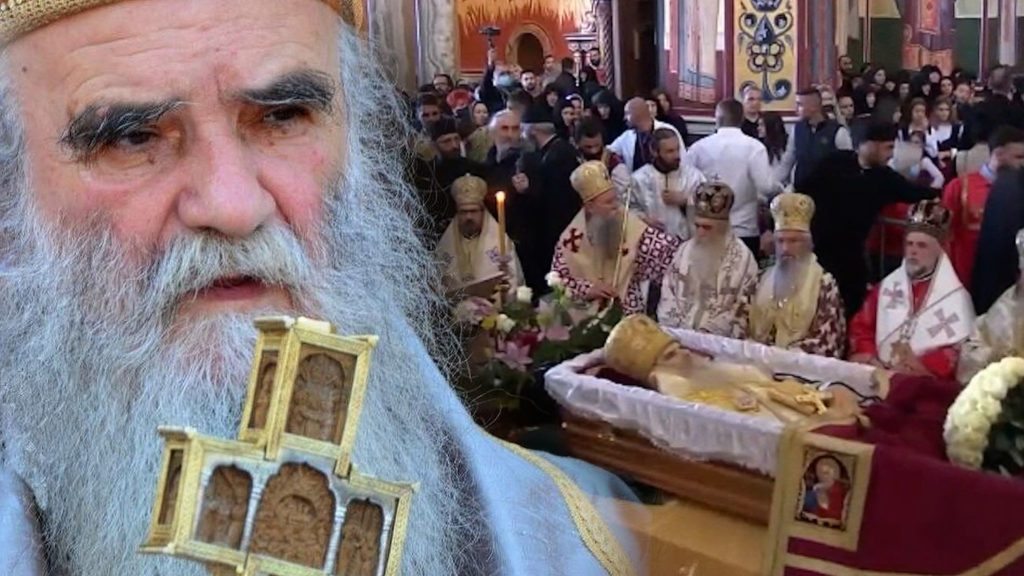Η Ορθοδοξία αποχαιρέτησε έναν πνευματικό ηγέτη – Ανέστησε πνευματικά το Μαυροβούνιο δήλωσε ο Πατριάρχης Σερβίας- Σε κλίμα οδύνης το “ύστατο χαίρε”