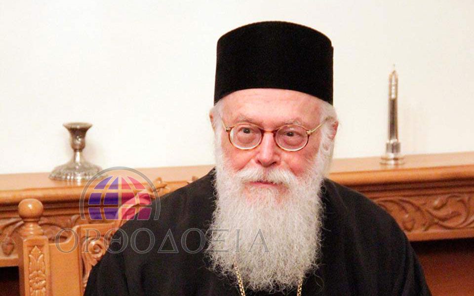 Νόσησε από κορωνοϊό o Αρχιεπίσκοπος Αλβανίας κ. Αναστάσιος- Στην Αθήνα με C130 μετά από εντολή Μητσοτάκη