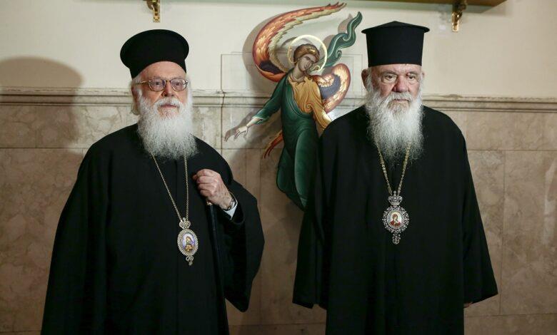 Ευχές Αρχιεπισκόπου Αθηνών στον Αρχιεπίσκοπο Αλβανίας
