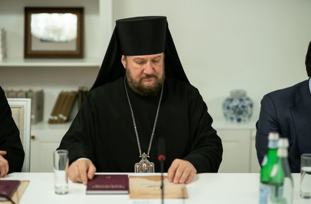 Епископ Антоније на презентацији о „Теоестетици“