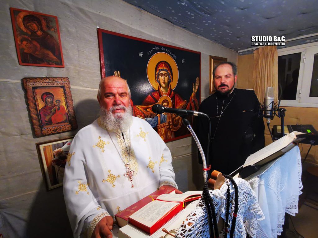 Ο πανηγυρικός Εσπερινός του Αγίου Ιωάννου του Χρυσοστόμου στο στούντιο της Ν. Κίου