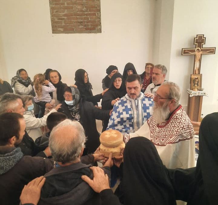 Спомен Светог патријарха Павла прослављен у Кућанцима
