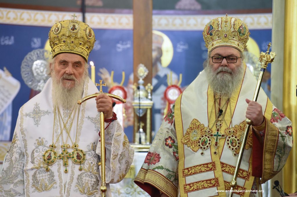 Patriarch John X extends condolences for the Patriarch of Serbia