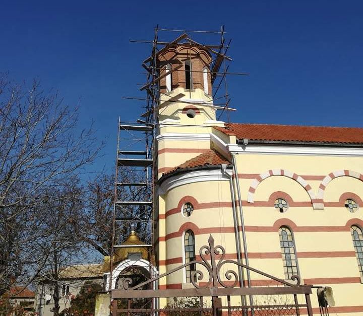 Възстановяват църквата, поразена от мълния в шуменското село Имранчево