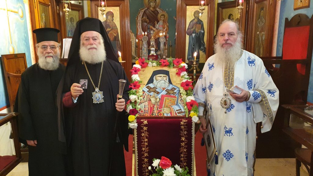 Το Πατριαρχείο Αλεξανδρείας τίμησε τον Προστάτη Άγιο Νεκτάριο