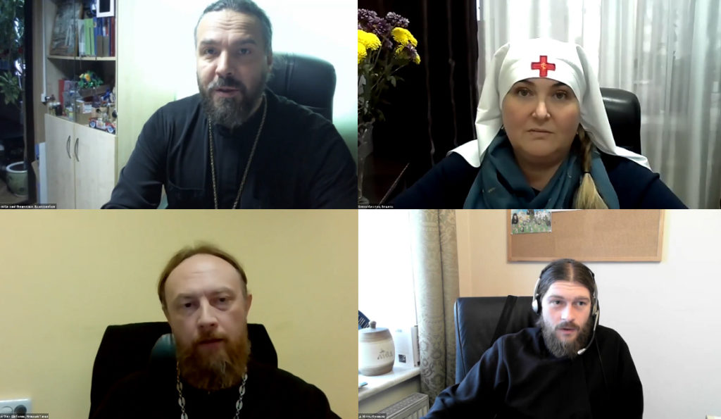 Представители 52 епархий приняли участие в онлайн-курсах для руководителей социальных отделов