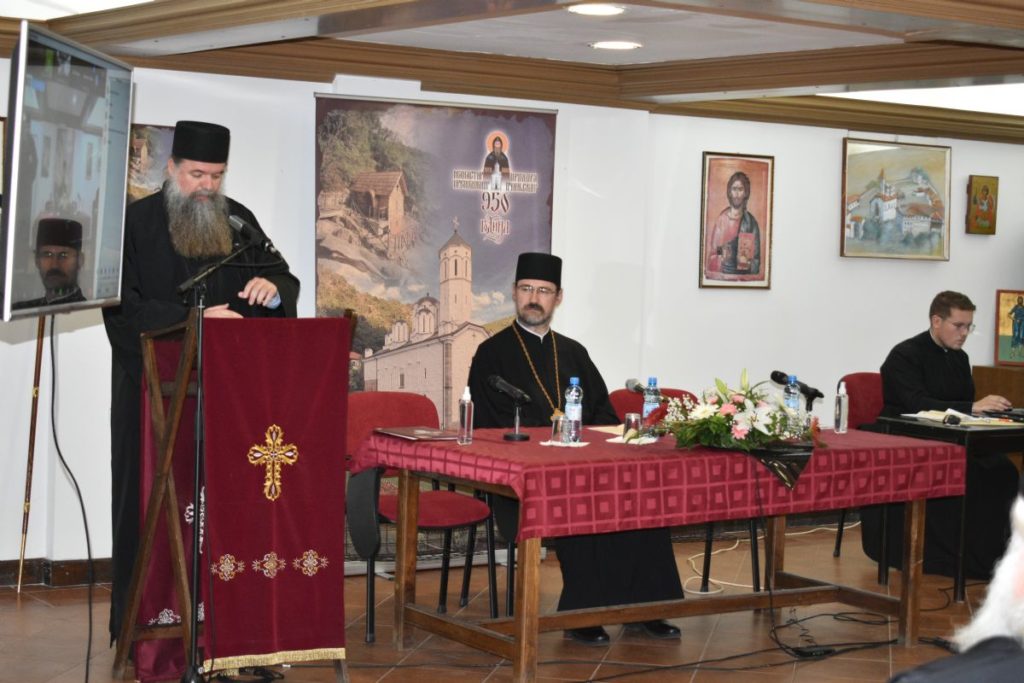 International monastic symposium in the monastery of Prohor of Pcinja