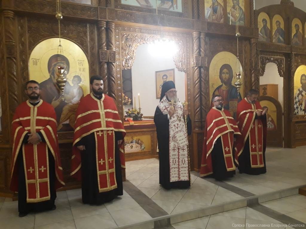 Рукоположење у храму Светих Козме и Дамјана у Кикинди