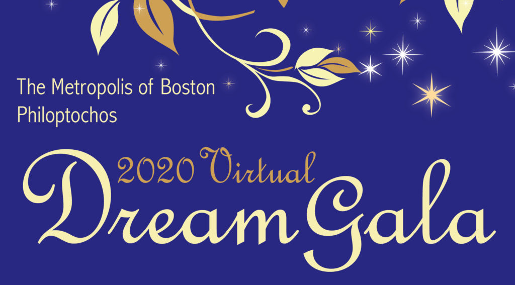 Metropolis of Boston Philoptochos Holds Virtual “Dream Gala”