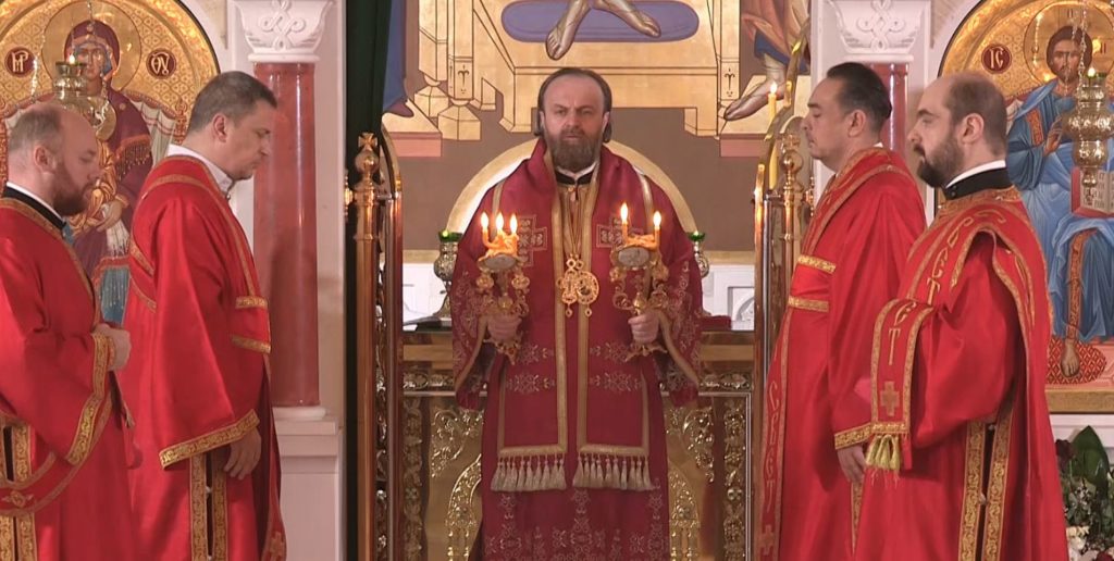 Помен Патријарху српском Иринеју