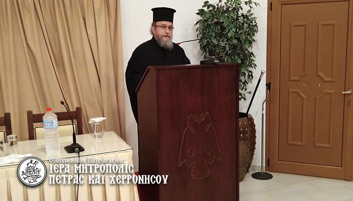 Σχολή Γονέων: «Μονογονεϊκή οικογένεια – χωρισμός»