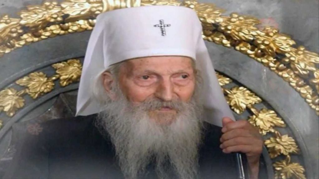 У спомен патријарху Павлу на 11. годишњицу упокојења