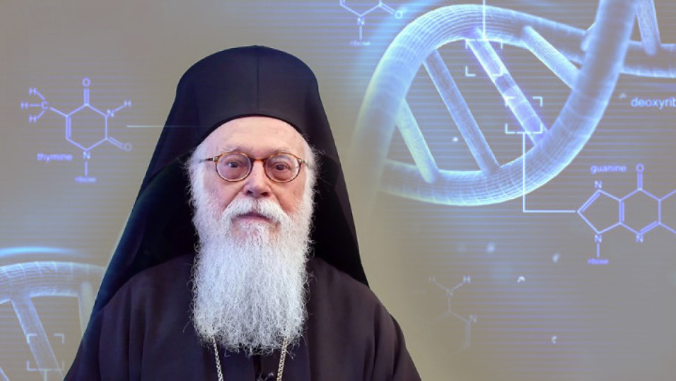 Απόψεις Αρχιεπισκόπου Αλβανίας για θετικές επιστήμες, τεχνολογία