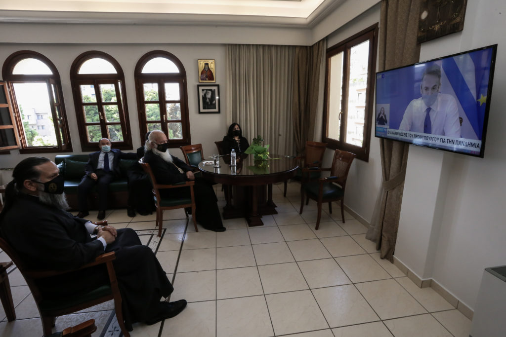 ΔΙΣ: Παρακολουθώντας τα μέτρα – Covid test για τον Αρχιεπίσκοπο