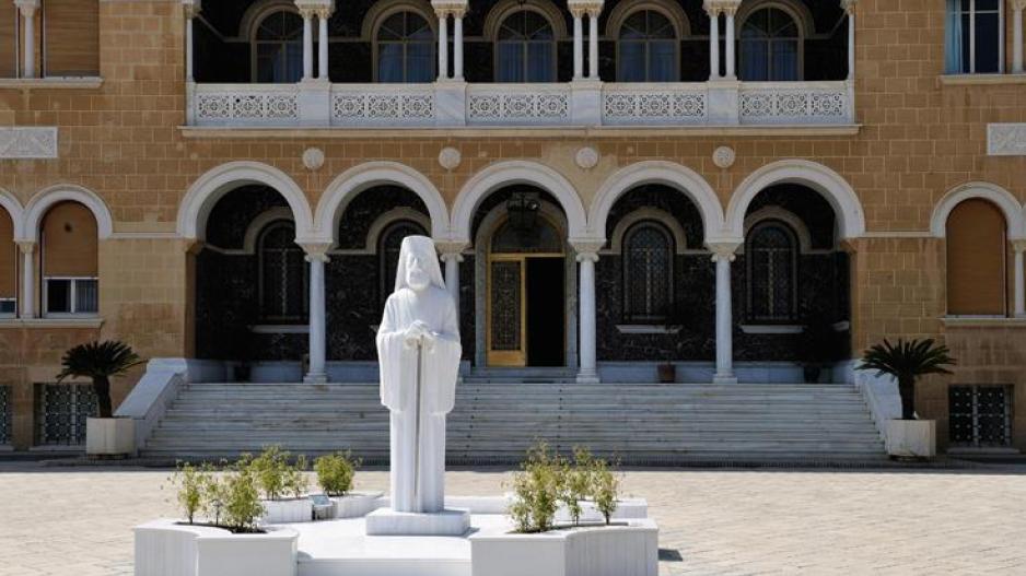 Κύπρος: Το ανακοινωθέν της Έκτακτης Ιεράς Συνόδου