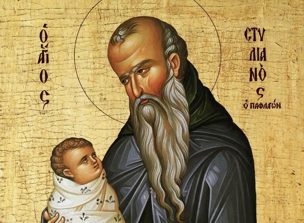 Feast day of Stylianos, the Monk of Paphlagonia, protector of orphans