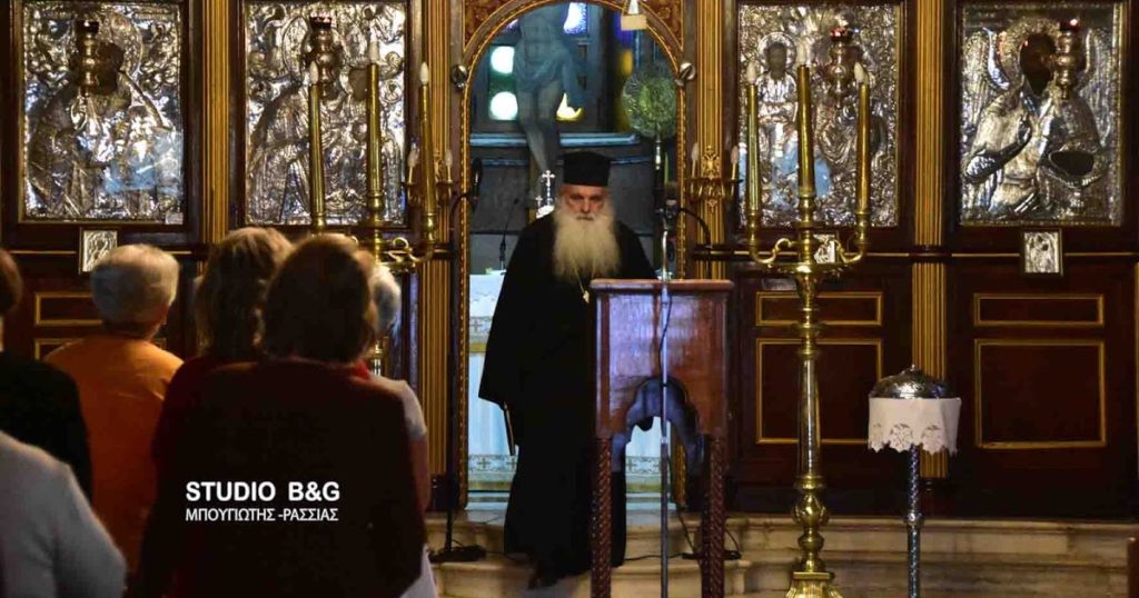 Ξεκίνησαν τα κηρύγματα και οι νεανικές συνάξεις στην Αργολίδα