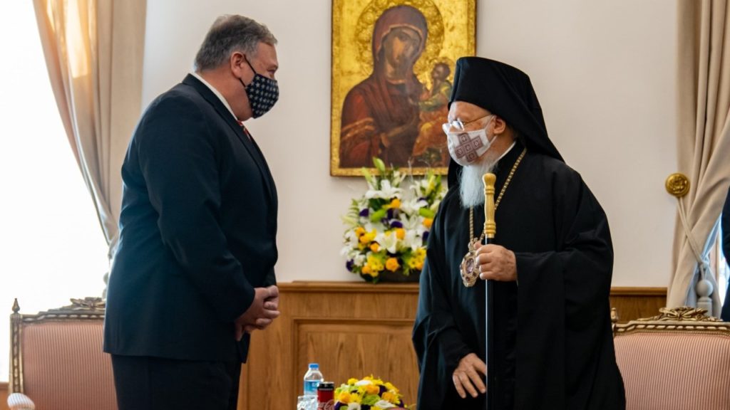 Συνάντηση Οικουμενικού Πατριάρχη , Μάικ Πομπέο στο Φανάρι- “Συνεχίζουμε να υποστηρίζουμε την θρησκευτική ελευθερία στην οικουμένη”