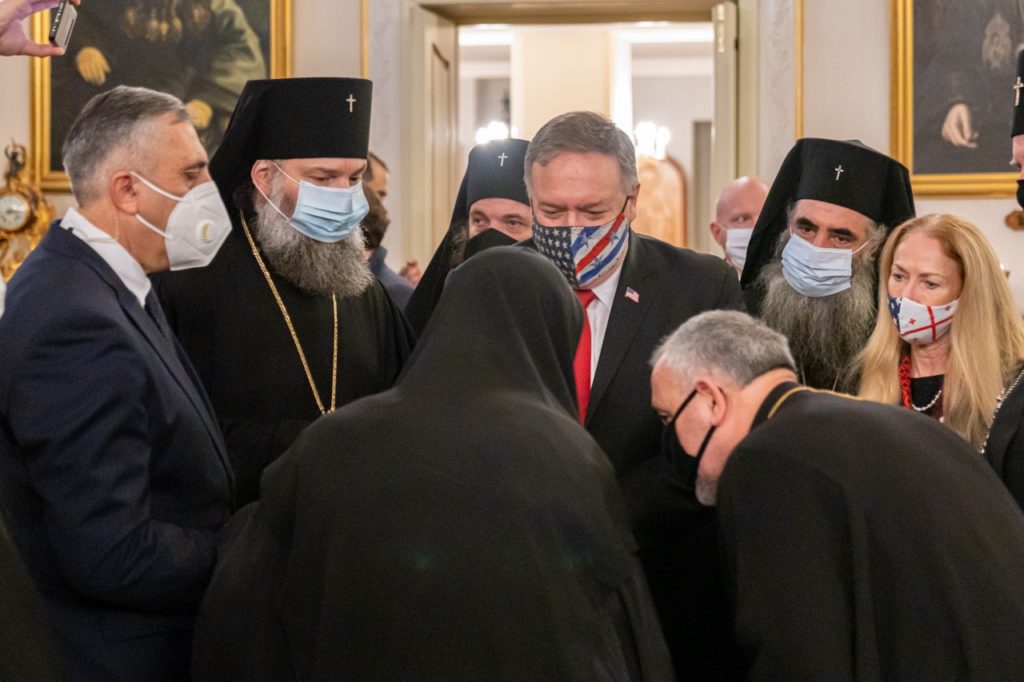 Το τουίτ του Πομπέο για την συνάντηση με τον Πατριάρχη Γεωργίας