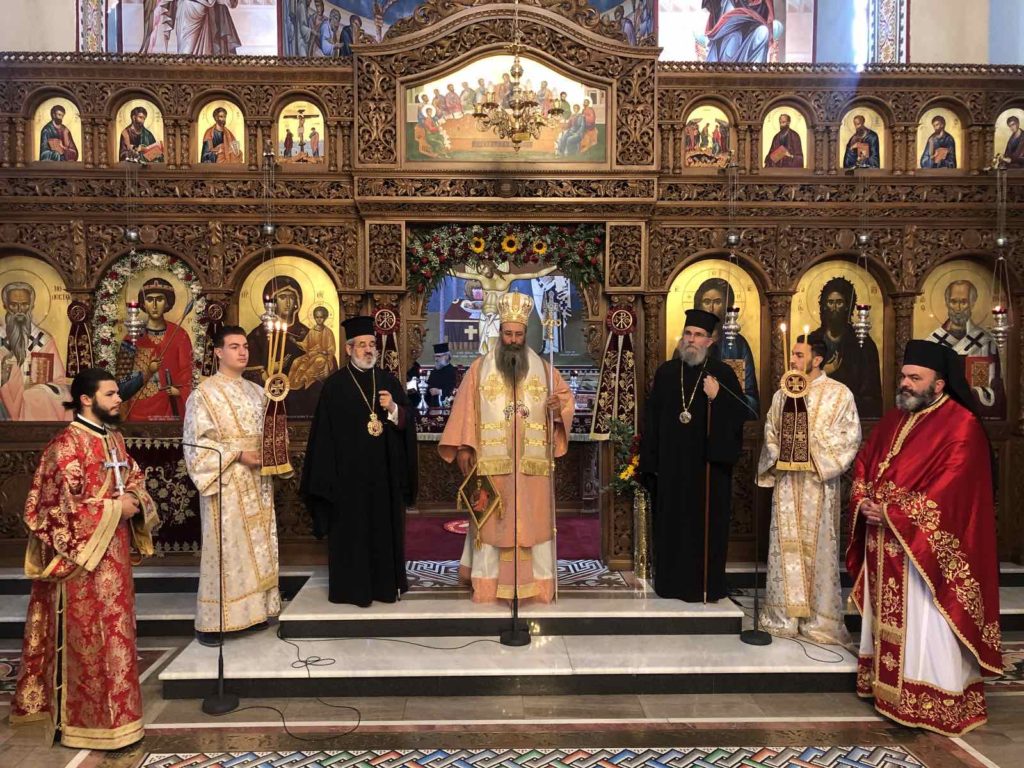 Εορτάστηκαν τα Ονομαστήρια του Μητροπολίτου Κίτρους