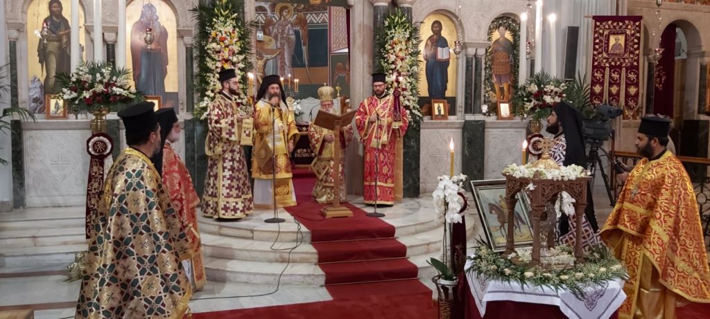 «Να μην αφήσουμε τις συνθήκες να μας διχάσουν»