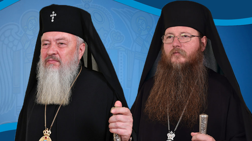 Mitropolitul Clujului și Episcopul Covasnei îl au ocrotitor spiritual pe Sf. Andrei