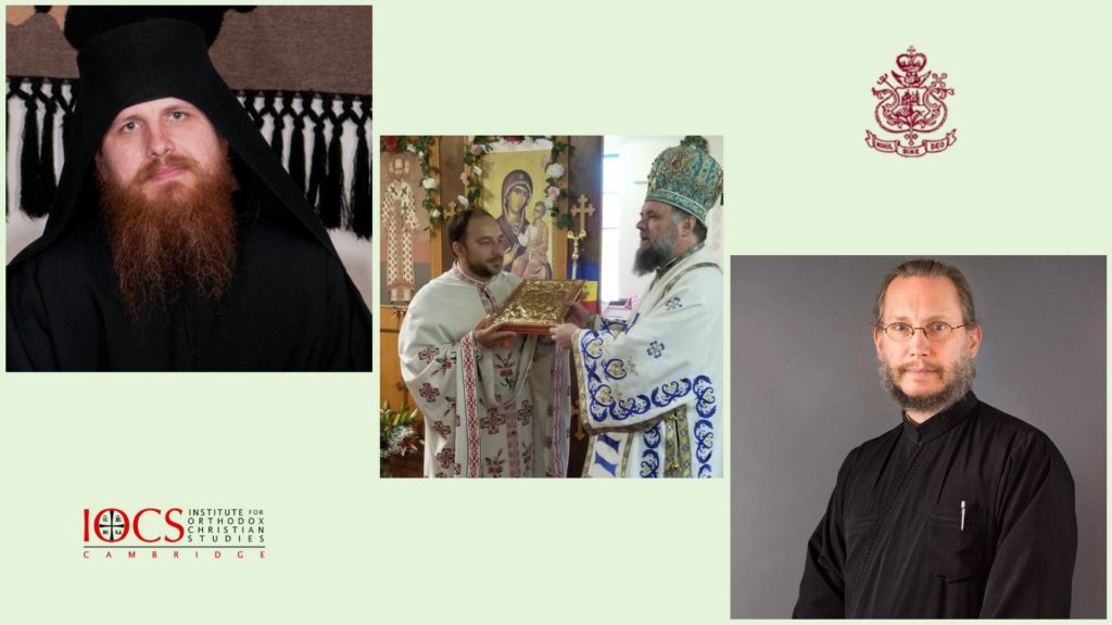 Romanian Metropolis of Americas launches year-long online educational program